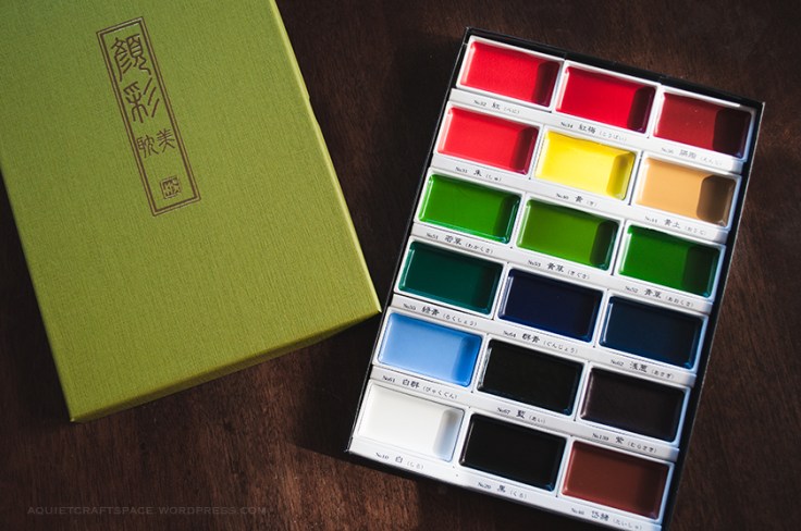 KuretakeWatercolor032220160016_840